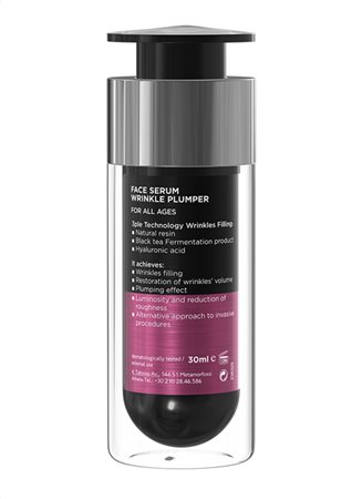 SERUM WRINKLE PLUMPER 2